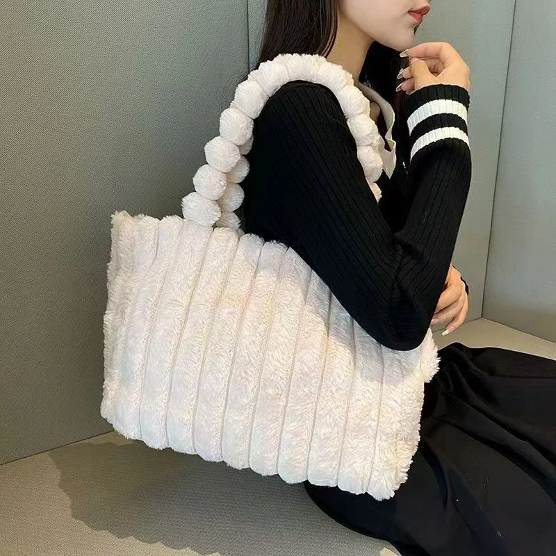 Sac Fourre-Tout YUKU en Peluche | Grande Capacité | Idéal Fêtes & Sorties | Vente en Gros